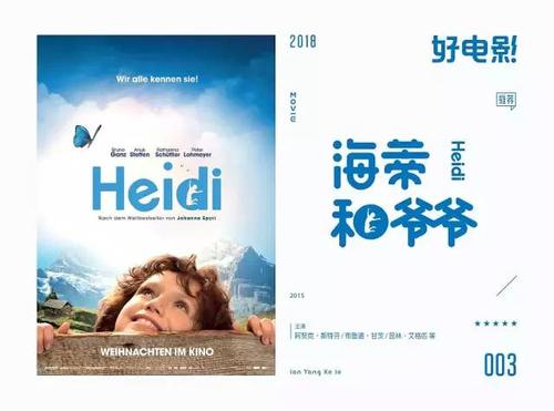 深圳不动产无房证明