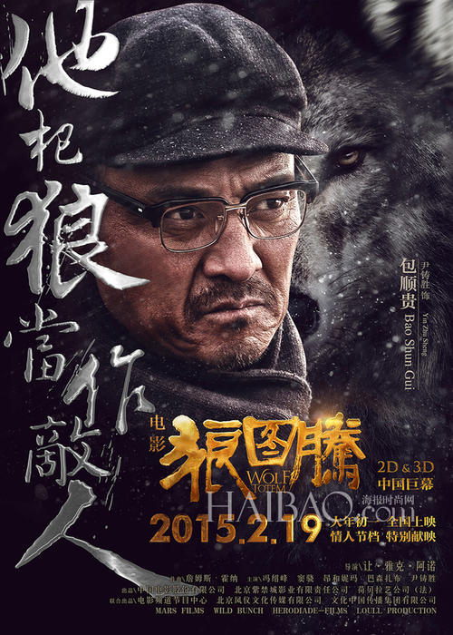 欧扎克基督学院毕业证办理