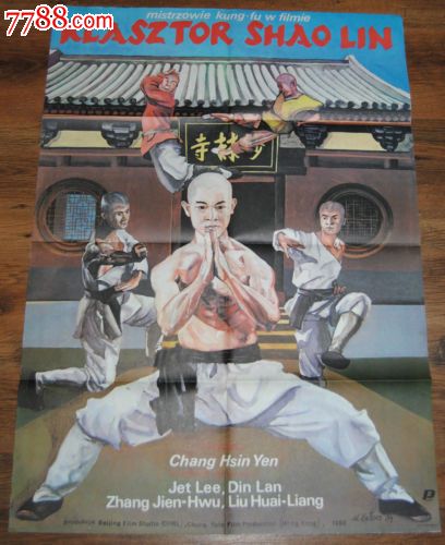 纽罕文大学diploma