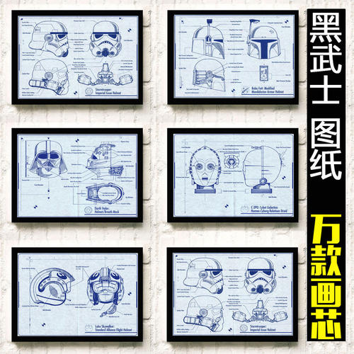 挪威护照模板怎么买假的
